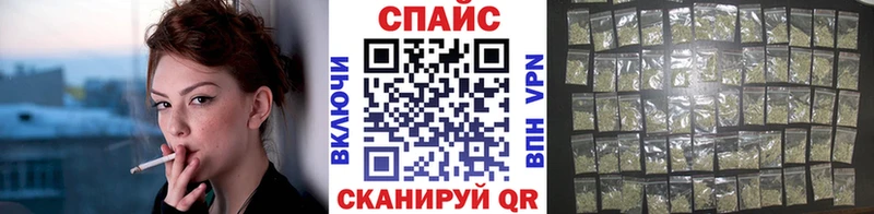 Бутират BDO 33%  Майский 