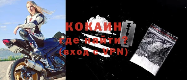 меф Абаза