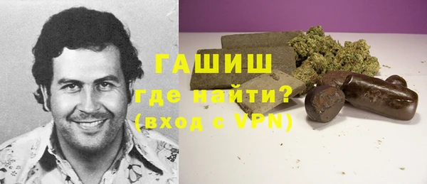 прущие крисы Абинск