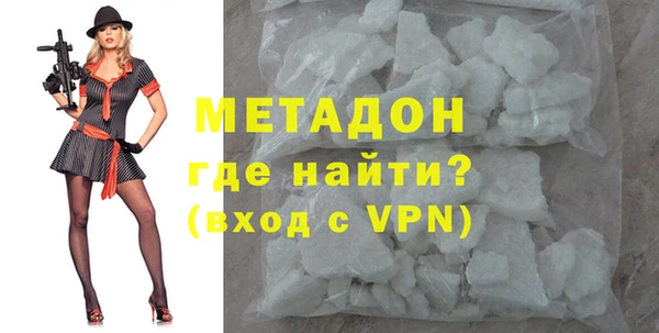 меф Абаза