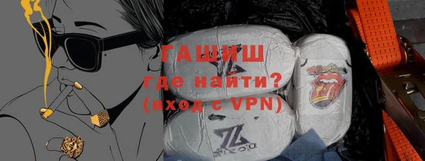 меф Абаза