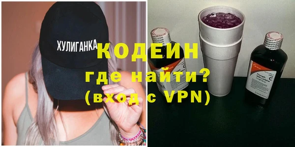 меф Абаза