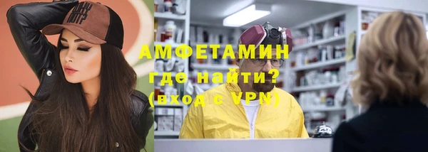 кокаин колумбия Осташков