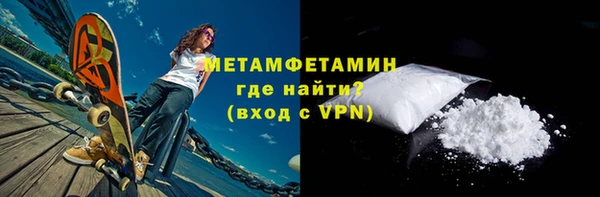 прущие крисы Остров