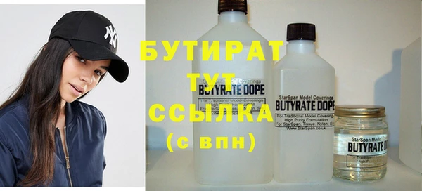 меф Абаза