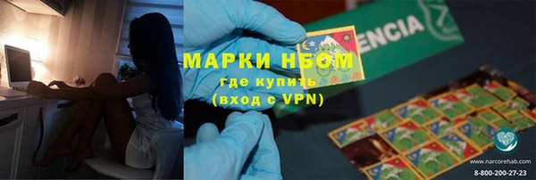 прущие крисы Абинск