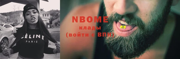 прущие крисы Абинск