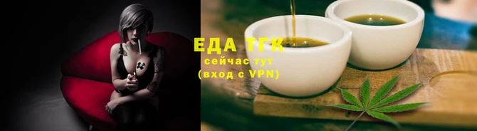 меф Абаза