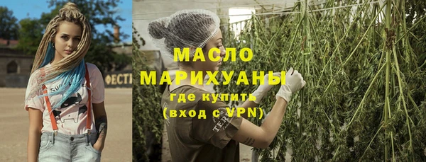 кокаин перу Вязьма