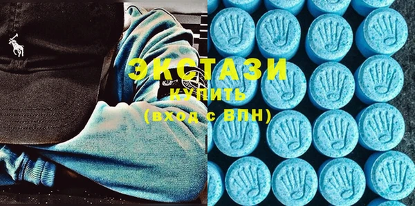 бутират Абдулино