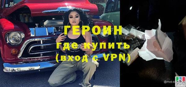 меф Абаза