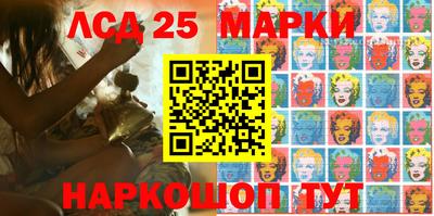 альфа пвп Канаш