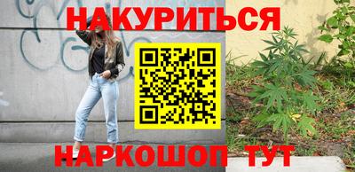 альфа пвп Канаш