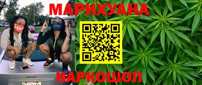 альфа пвп Канаш