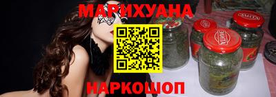 эйфоретик Камышлов