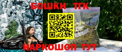 альфа пвп Канаш