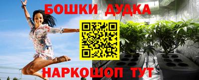 альфа пвп Канаш