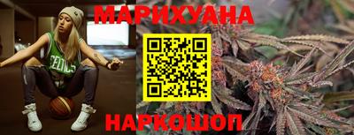 эйфоретик Камышлов