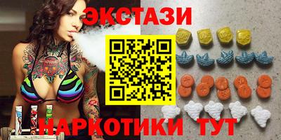 альфа пвп Канаш