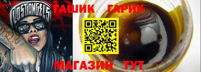 эйфоретик Камышлов