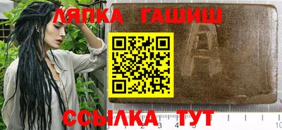 эйфоретик Камышлов