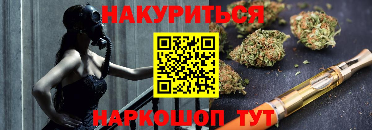 Марихуана сатива  Марихуана гибрид  Вход с VPN  Канабис марихуана  Майский 